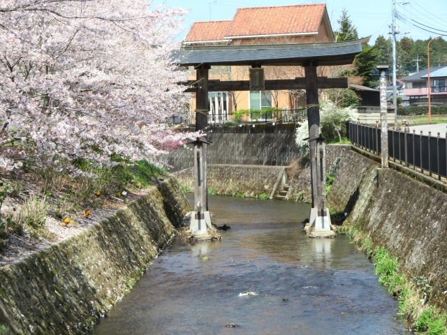 解体工事 大田原市